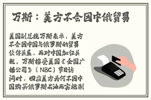 日本乱人伦aⅴ精品**