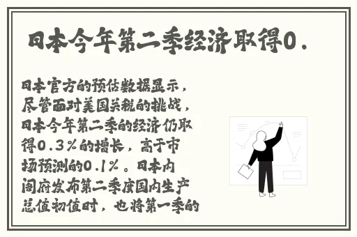 揉着我的奶从后面进去视频