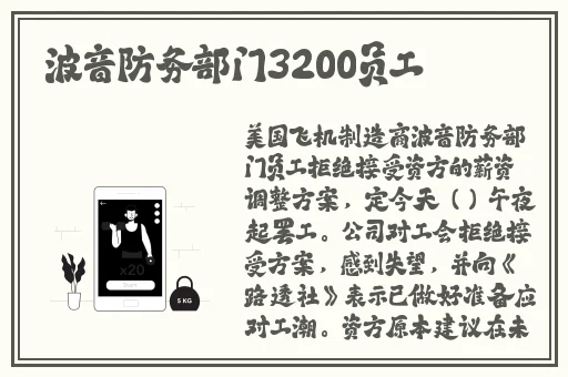 亚洲精品自在在线观看